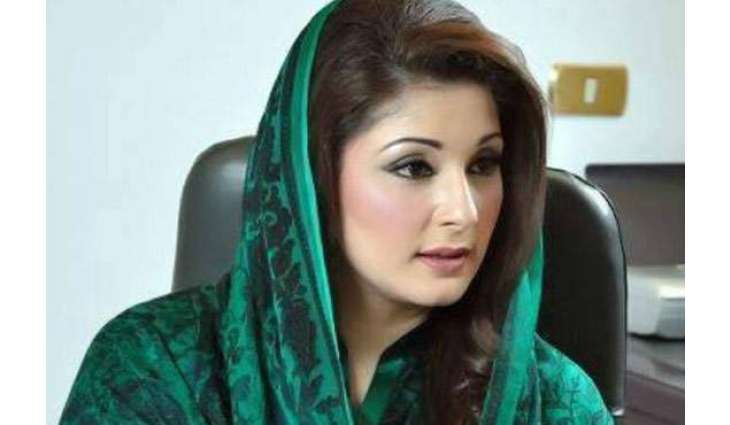 Going London to see mother: Maryam Nawaz