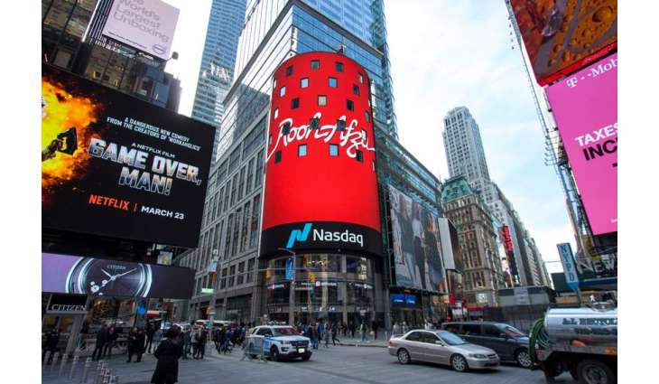 Rooh Afza Celebrates Pakistan Day in West with the Heart of East