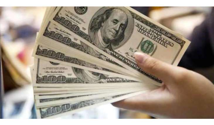 ملکی زرمبادلاذخائر خطرناک حد تیکر گھٹ گئے،ذخائر 17ارب54کروڑ ڈالر ہو گئے