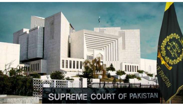 Supreme Court Establishes Human Rights Cells At Lahore Karachi