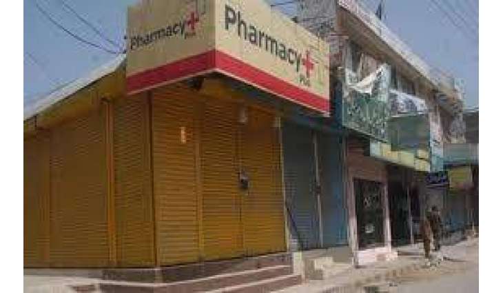Chemists observe shutter down strike across Punjab