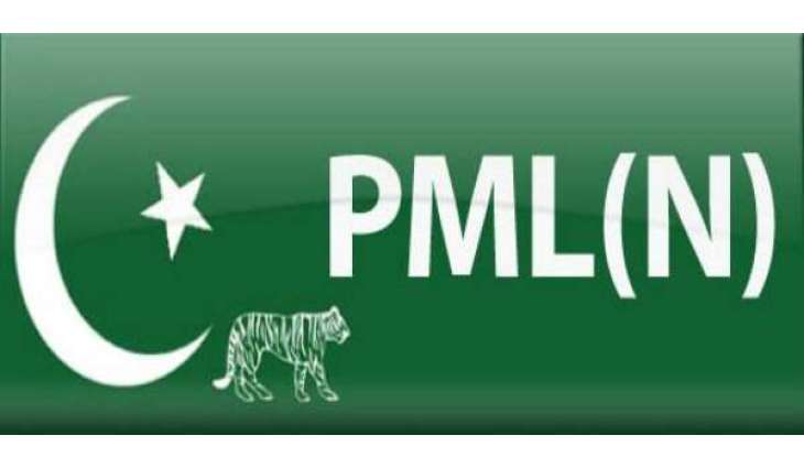 Four more PML-N MPAs set to leave party