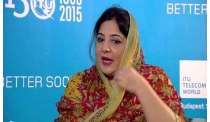 Govt plans to expand ICT for girls programme in provinces: Anusha Rehman