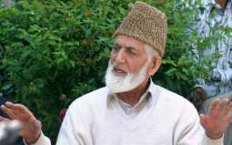 Indian Army Chief's statement our moral victory: Syed Ali Gilani