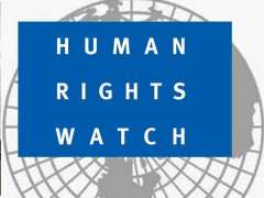 سعودی حکومت عدالتی نظام اچ اصلاحات لاتن، ایچ آر ڈبلیو