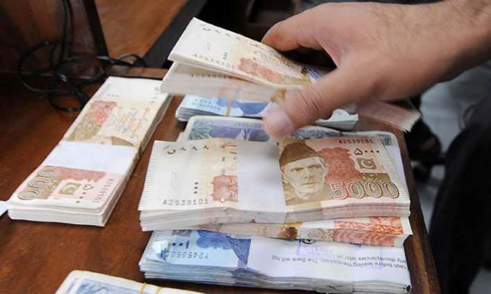Today Currency Rate in Pakistan - Rates on 25 April 2018