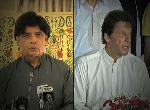 Imran Khan invites Ch Nisar to join PTI