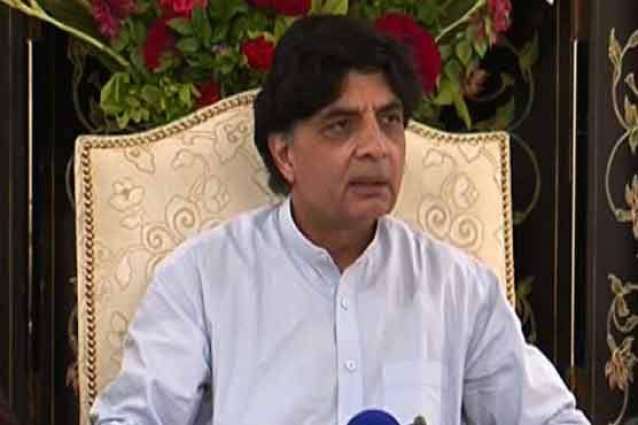 PTI leaders oppose Ch Nisar’s joining in party