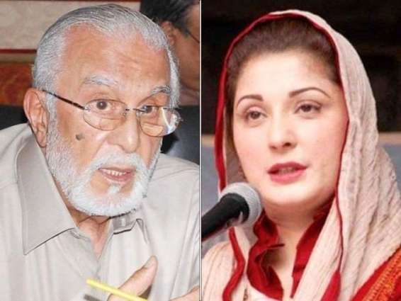 Former governor Khosa confirms Maryam Nawaz contacted to join PMLN