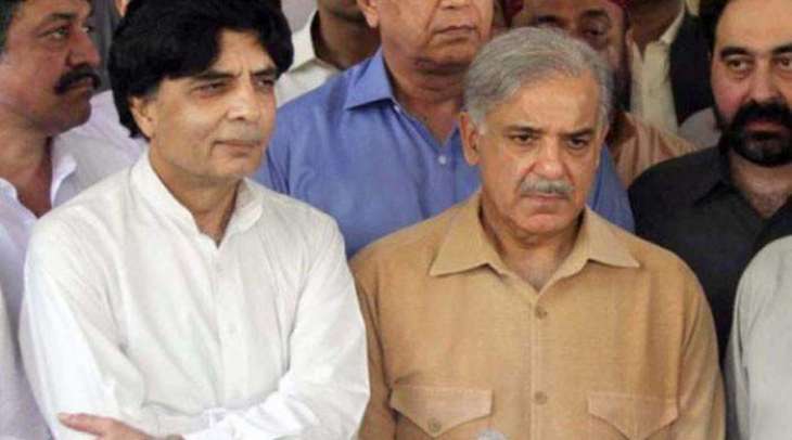 Shehbaz Sharif meets Chaudhry Nisar, asks him to 'stay with party'