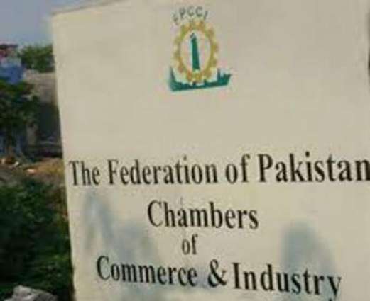  Federation of Pakistan Chambers of Commerce & Industry (FPCCI)urges to withdraw import duty on coal