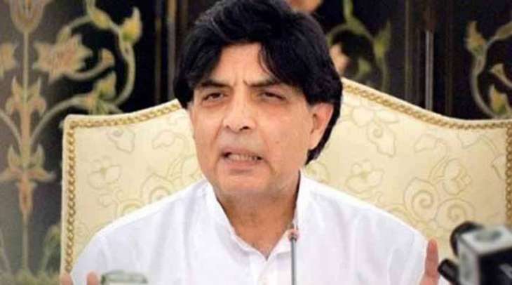 100 PMLN Assembly members unite under Ch Nisar to form forward block