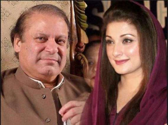 Nawaz, Maryam exempted from appearing in Avenfield case today