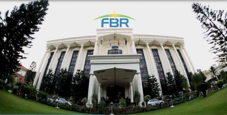 FBR urged to reactivate Alternative Dispute Resolution Committee (ADRC)