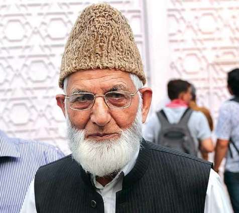 Syed Ali Gilani, barred from offering funeral prayers in absentia