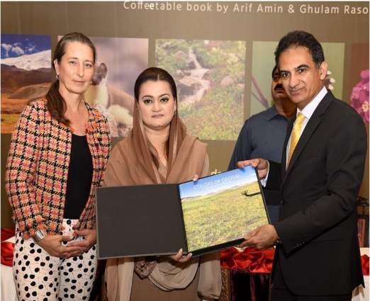 Engro Foods Limited launches campaign “Colors of Pakistan” Revealing their 2nd book “Colors of Deosai”