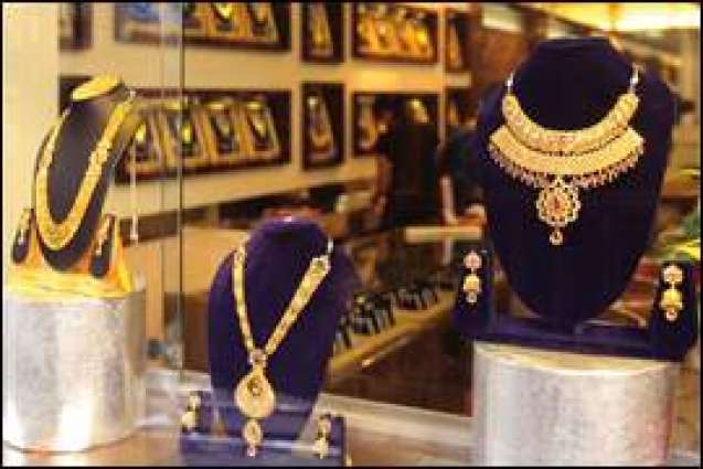 Gold Rate In Pakistan, Price on 4 April 2018