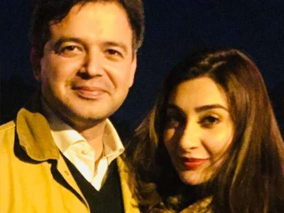 Famous actress Aisha Khan shares fiance’s pictures on Instagram