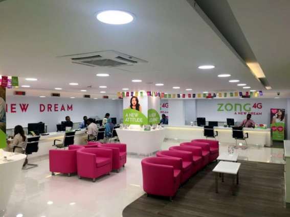 Zong 4G’s Concept Stores Offer it all Under One Roof!