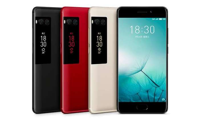 Meizu’s Feature Rich Affordable Smartphones Available in Pakistan