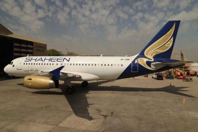 shaheen air starts non-stop flights between faisalabad & muscat
