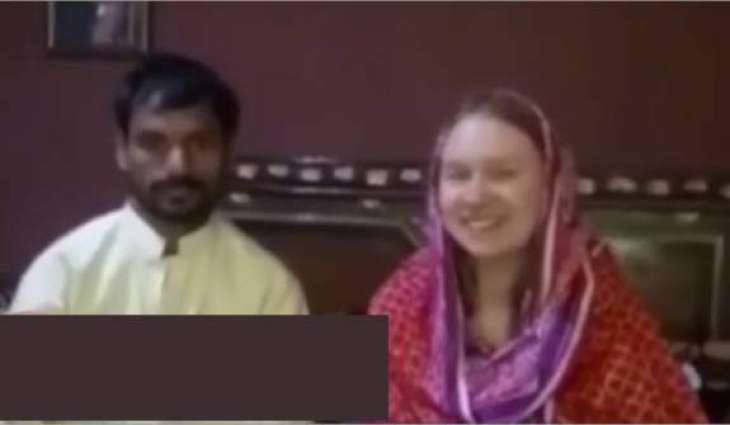 Friendship on Facebook: Finnish girl marries Pakistani boy