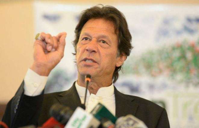 Terrorism cases lodged for waging political struggle, laments Imran Khan