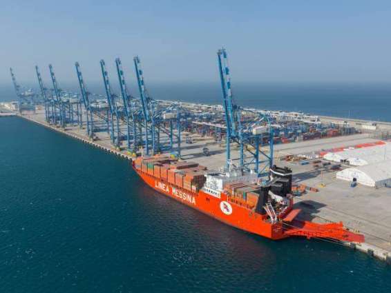 Business Community hails allotment of Amenity Land to FPCCI at Gwadar