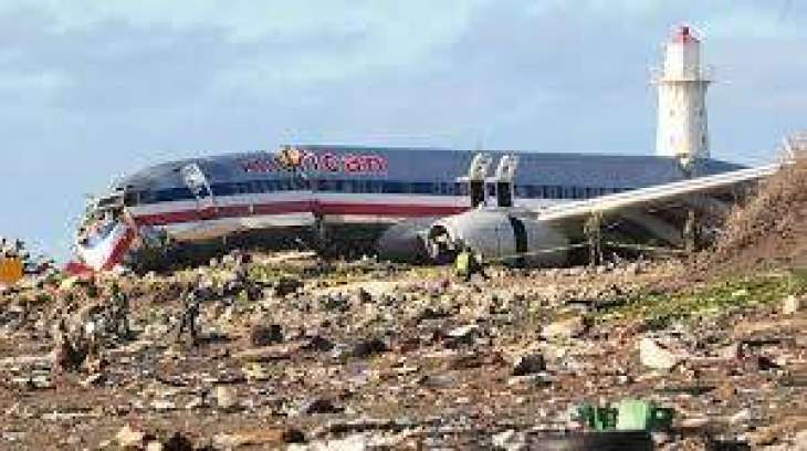 امریکا وچ مسافر جہاز ڈگ کے تباہ، سارے مسافر ہلاک