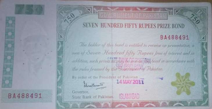 Rs. 750 Prize Bond Draw On 16 April 2018 in Rawalpindi by National Savings Pakistan