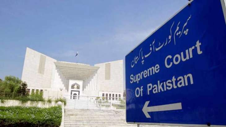 Supreme Court seeks details of NADRA overseas offices in 10 Days  