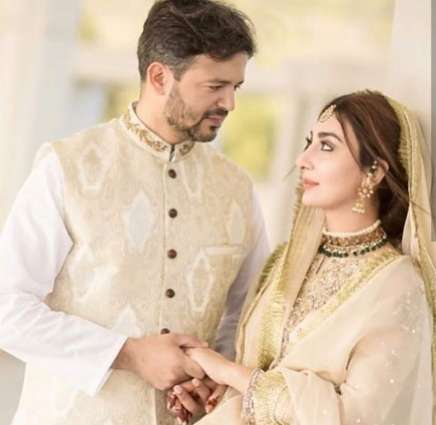 Actress Aisha Khan gives major dress goals on her wedding