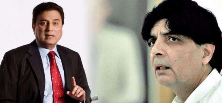 Naeem Bukhari invites Ch Nisar to join PTI in live show