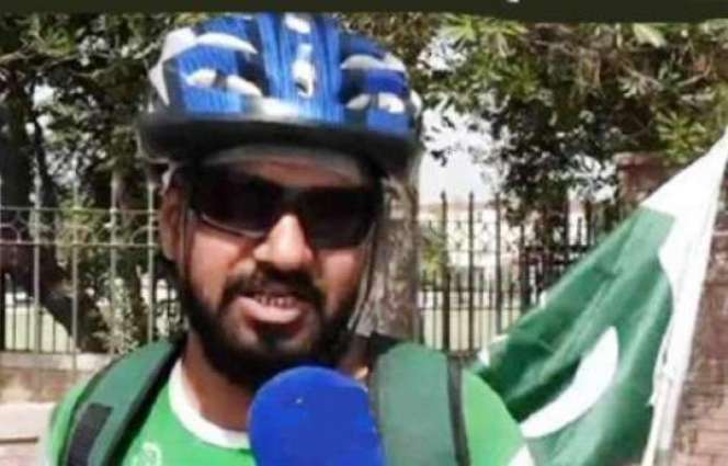پاکستانی نوجوان حج کرن لئی سائیکل اُتے سعودی عرب روانہ ہو گیا