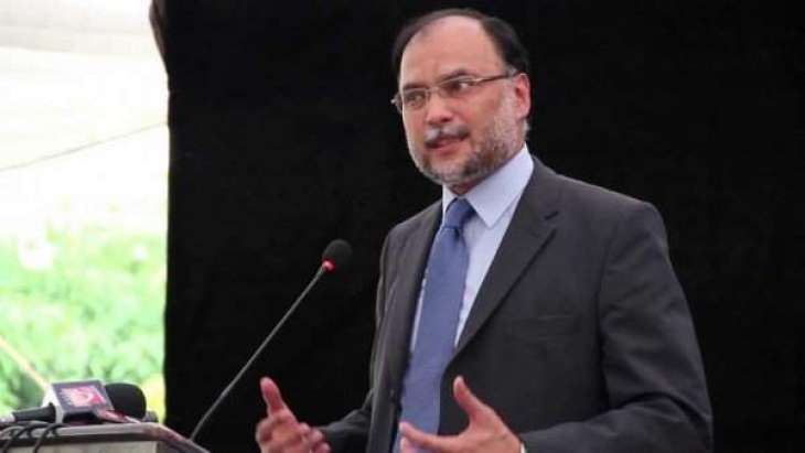 وزير الداخلية الباكستاني يتوجه إلى بريطانيا للمشاركة في مؤتمر مكافحة الإرهاب