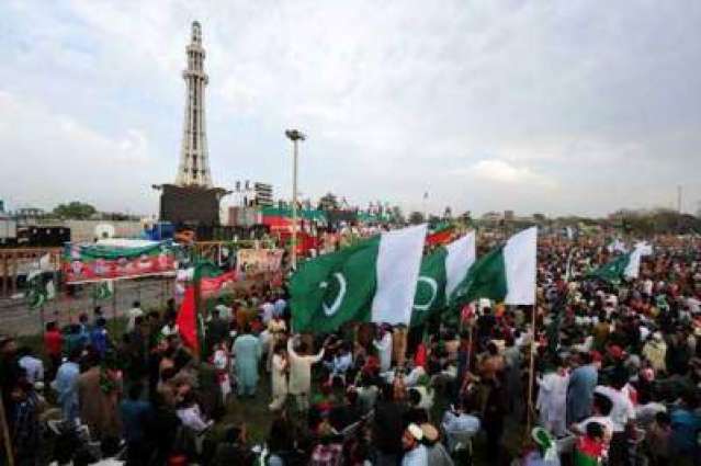 PTI’s Minar-e-Pakistan public meeting becomes a challenge