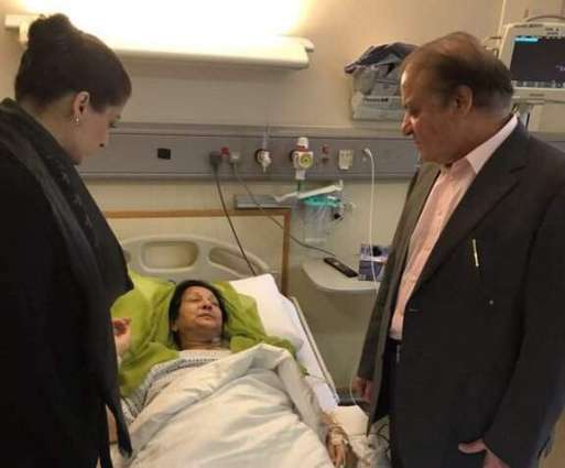 Former prime minister Nawaz Sharif and his daughter Maryam depart for London to see ailing Begum Kulsoom
