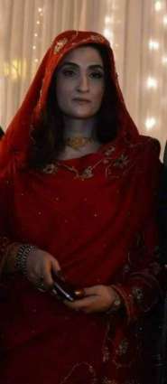 Imran Khan’s third wife Bushra Maneka’s new picture goes viral on social media