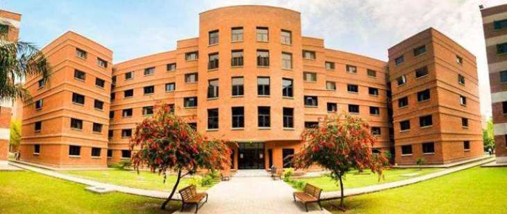 LUMS - Lahore University of Management Sciences.