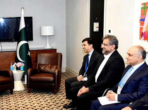 Delegation of Royal Dutch shell calls on PM Prime Minister Shahid Khaqan Abbasi