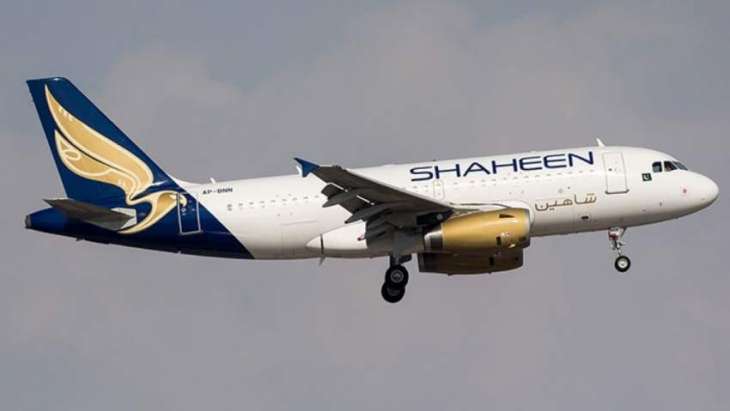 Shaheen Air To Operate All Flights From New Islamabad International Airport