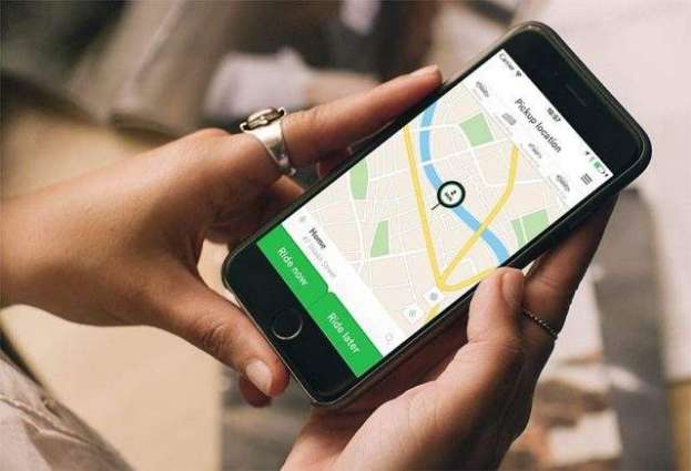 Model shares Careem experience as driver attempted to kidnap her