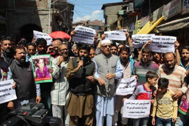 Protest against murder of Aasifa Bano in IoK