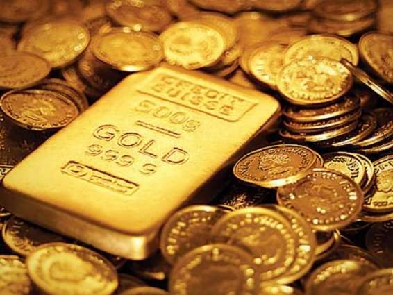 Gold Rate In Pakistan, Price on 22 April 2018