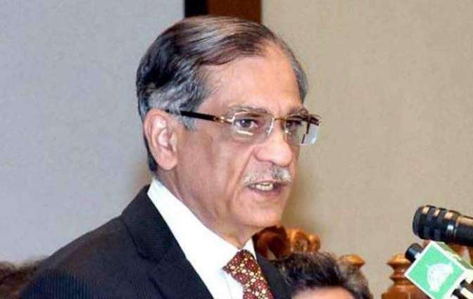 Chief Justice of Pakistan Justice Mian Saqib Nisar directs to conduct general elections on time