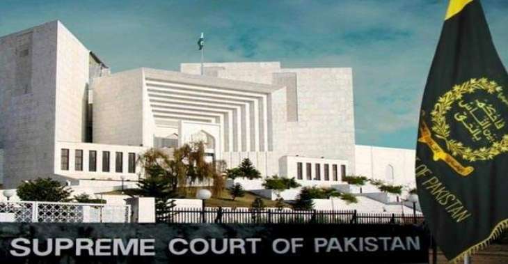 Supreme Court directs provinces to finalize security provision formula in one week
