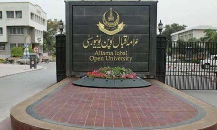 Allama Iqbal Open University (AIOU) entry-test for Ph.D on Wednesday