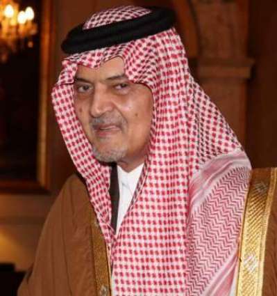 سعودی شہزادے نے اپنی محبوبہ دی مدد نال فحش فلماں بنوائیاں سن: فرانسیسی کمپنی دا دعوا