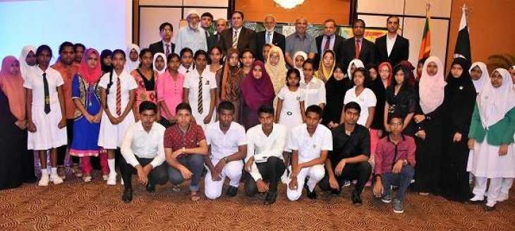 Pakistan's Jinnah Scholarships for Sri Lankan students