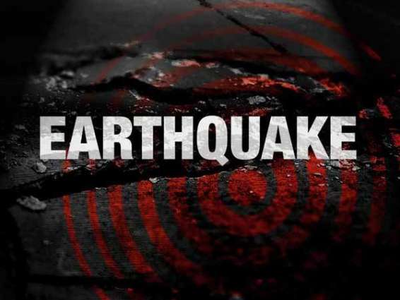 Earthquake tremors felt in Balochistan